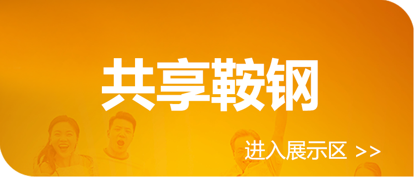 &#20061;&#28216;&#24179;&#21488;&#45;&#20061;&#28216;&#111;&#110;&#108;&#105;&#110;&#101;&#40;&#20013;&#22269;&#41;